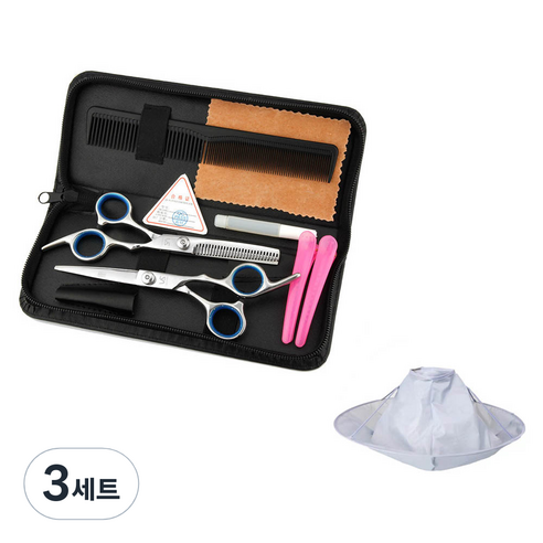 알리다 전문 미용가위 8종 + 컷포트 세트, 혼합색상, 3세트
