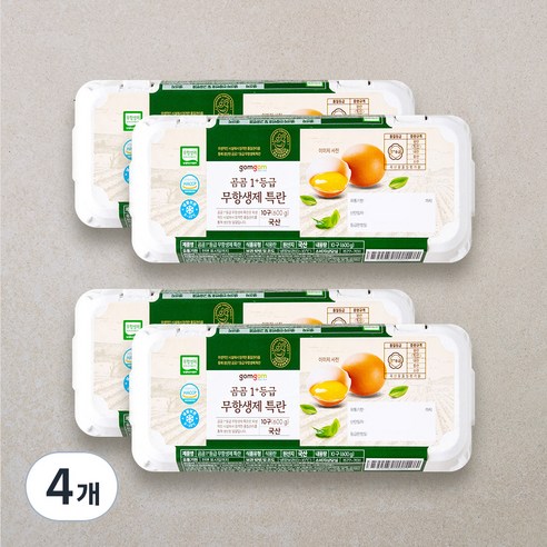 곰곰 1+등급 무항생제 특란, 10구, 4개