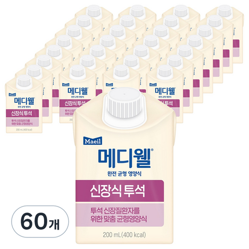 메디웰 신장식 투석, 200ml, 60개