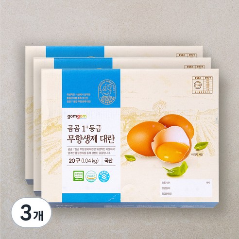 곰곰 1+등급 무항생제 대란, 20구, 3개