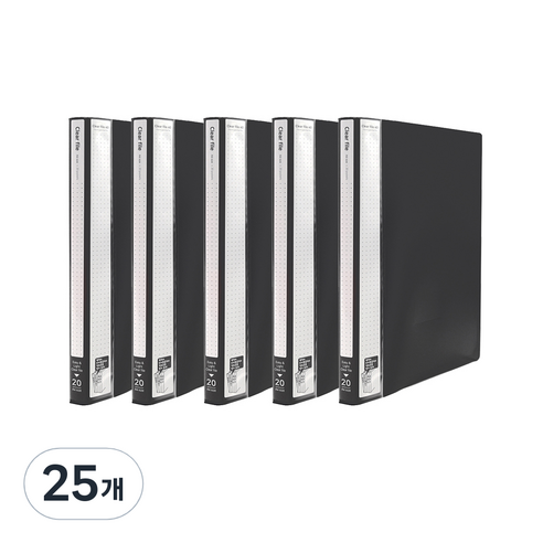 인디 클리어파일 A4 20매, Black, 25개