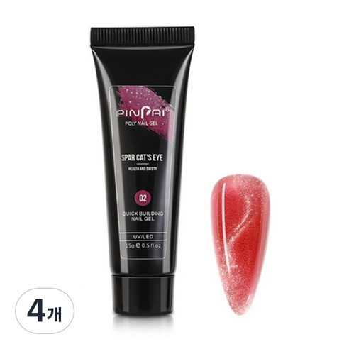고고블랑 네일연장 자석 마그네틱 폴리젤 15ml, 02, 4개