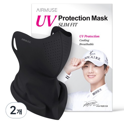 에어뮤즈 자외선 차단 마스크 슬림핏 M, 블랙, 2개, 1개입