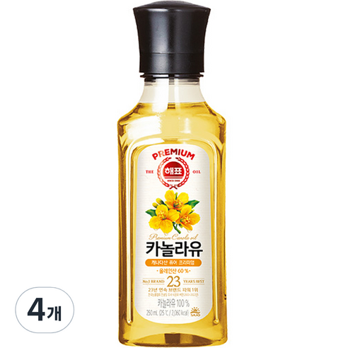 해표 카놀라유, 250ml, 4개