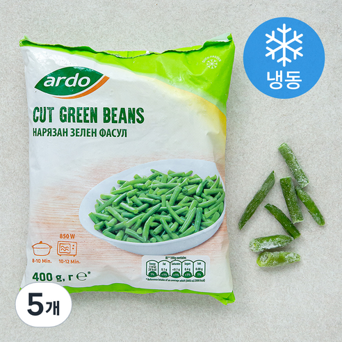 아르도 그린빈 (냉동), 400g, 5개