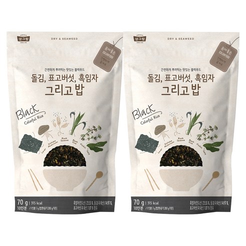 생그랑 돌김 표고버섯 흑임자 그리고밥 후리가케, 70g, 2개