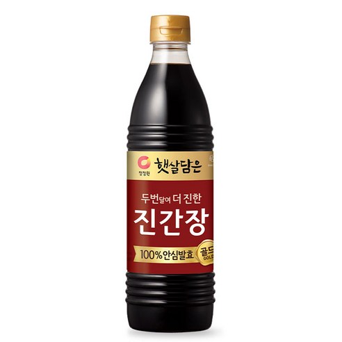 햇살담은 두번 달여 더 진한 진간장 골드