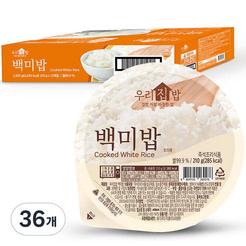 시아스 우리집밥 백미밥, 210g, 36개