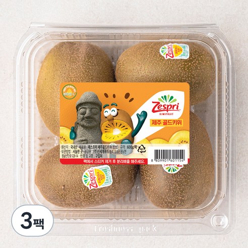 제스프리 제주산 썬골드키위, 600g(왕점보), 3팩