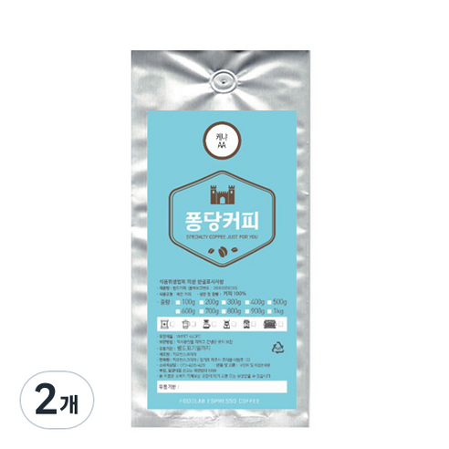 퐁당커피 케냐AA 원두커피, 홀빈(분쇄안함), 200g, 2개
