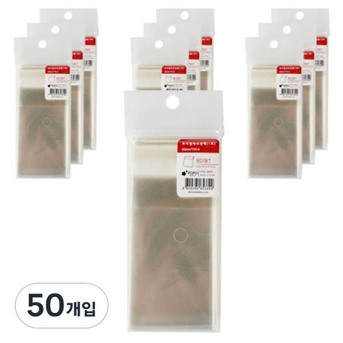 포포팬시 OPP 접착 포장팩 1호 80p, 무지, 50개입