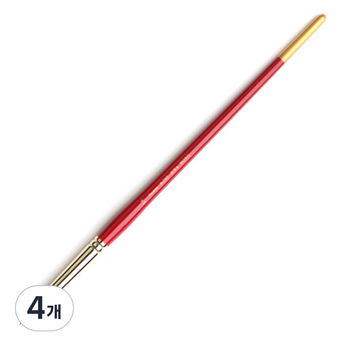 화홍산업 수채화붓 797, R 18호, 4개
