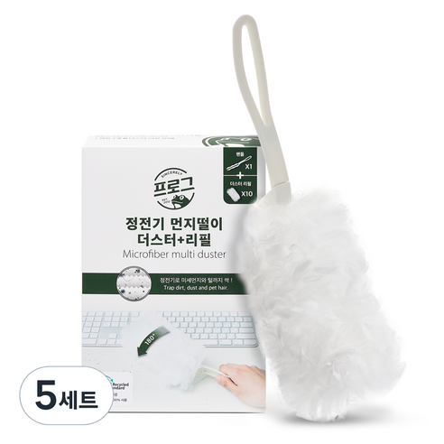 프로그 정전기 먼지떨이 더스터 리필 10p + 핸들 세트, 혼합색상, 5세트