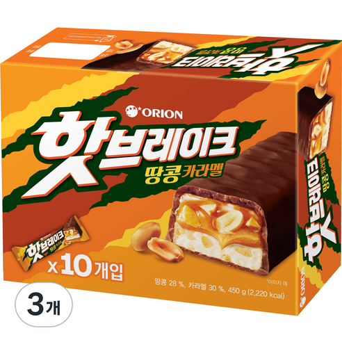 오리온 핫브레이크 땅콩 카라멜, 450g, 3개