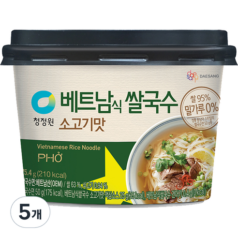 청정원 베트남식 쌀국수 소고기맛, 75.4g, 5개
