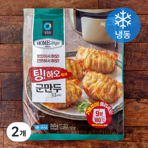 청정원 호밍스 팅하오 군만두 프라이 (냉동), 245g, 2개