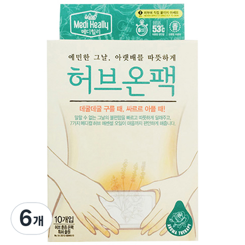 메디힐리 허브온팩 10p, 6개