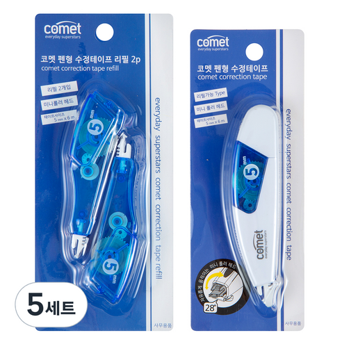코멧 수정테이프 + 리필 2p, 5세트