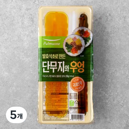 풀무원 김밥용 단무지와우엉, 350g, 5개