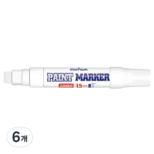 문화연필 점보 페인트 마카 하양 15mm, 1색, 6개