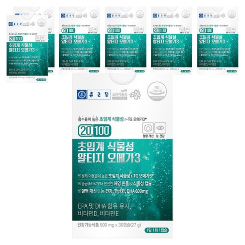 종근당 20100 초임계 식물성 알티지 오메가3, 30정, 7개