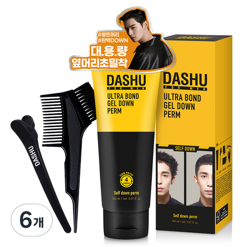 다슈 포 맨 울트라 본드 젤 다운펌 100ml + 브러쉬콤브 + 집게 + 장갑 + 펌지, 150ml, 6개