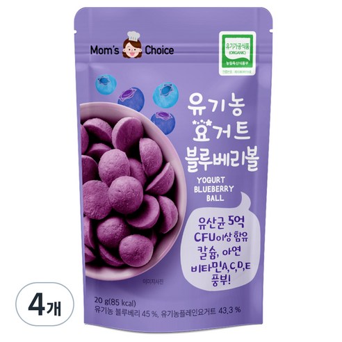 맛있는풍경 유기농 요거트 블루베리볼, 20g, 4개