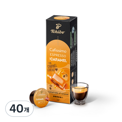 치보 카피시모 에스프레소 카라멜 캡슐커피, 7.5g, 10개입, 4개