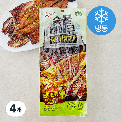 [로켓프레시] 바다소리 햇구어 숯불 바비큐 황태 간장구이 (냉동), 4개, 120g