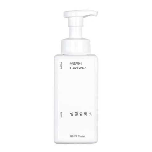 생활공작소 핸드워시 솝 용기 파우더향, 520ml, 1개