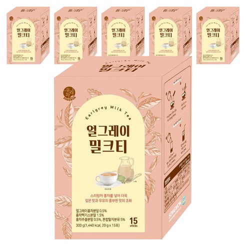 우리차 얼그레이 밀크티, 6개, 15개입, 20g