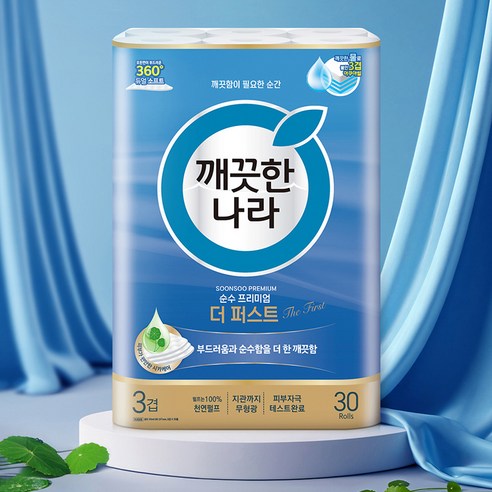 부드러움과 안전함을 모두 갖춘 깨끗한나라 순수 프리미엄 롤화장지