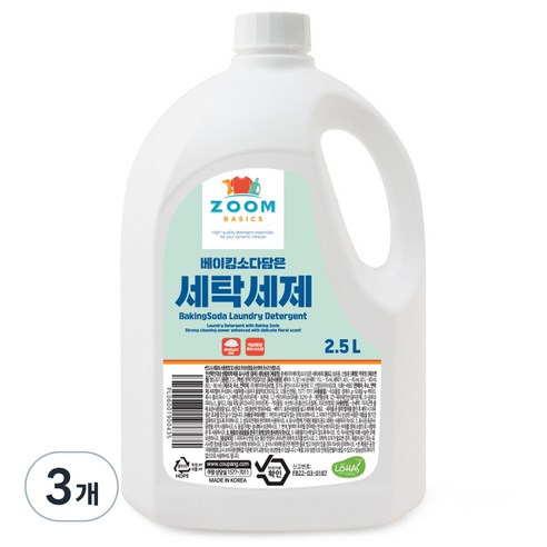 줌 베이직 베이킹소다 담은 액체세제 일반드럼겸용 본품, 2.5L, 3개