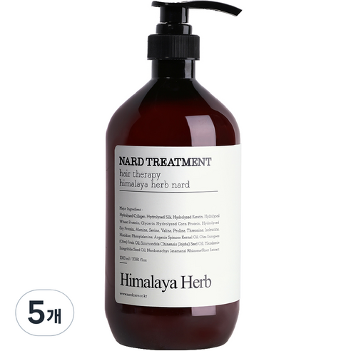 부케가르니 나드 트리트먼트 시그니처, 1000ml, 5개