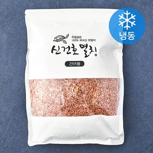 신건호멸치 후리가케 이유식 주먹밥용 밥새우 (냉동), 500g, 1팩 새우말린것