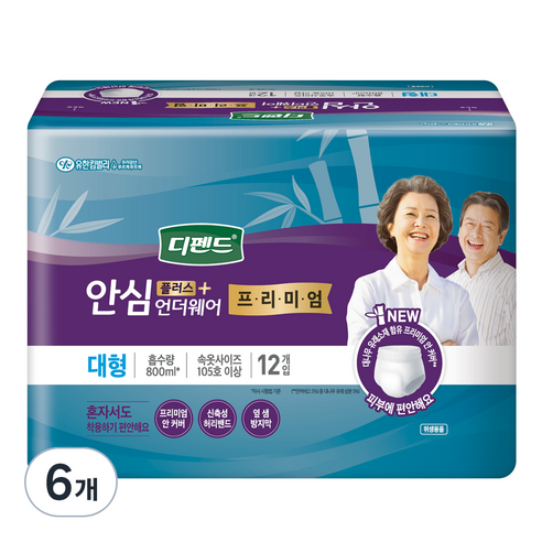 디펜드 남녀공용 프리미엄 안심플러스 언더웨어 성인기저귀 대형, 12매입, 6개