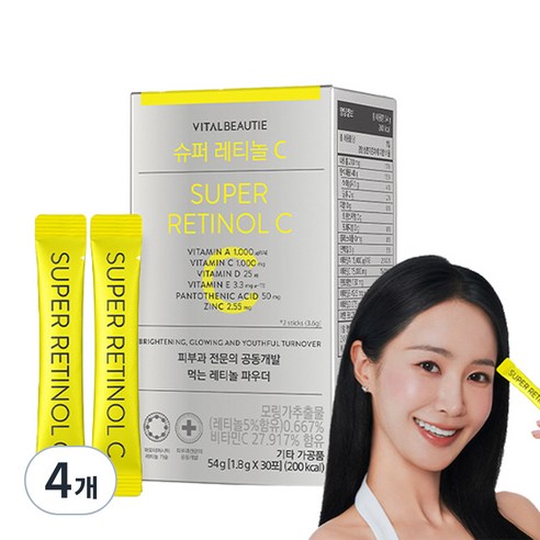 바이탈뷰티 슈퍼 레티놀C, 54g, 4개