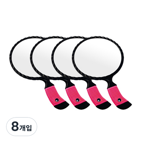 세븐스타 미로경 손거울 대, 핑크, 8개