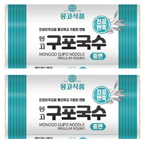 몽고식품 구포국수 진공 중면, 1.4kg, 2개