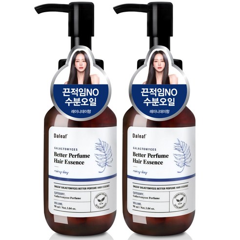 달리프 갈락토미세스 베러 퍼퓸 헤어 에센스 레이니데이향, 90ml, 2개