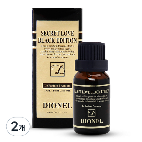 디오넬 시크릿 러브 블랙 에디션, 15ml, 2개
