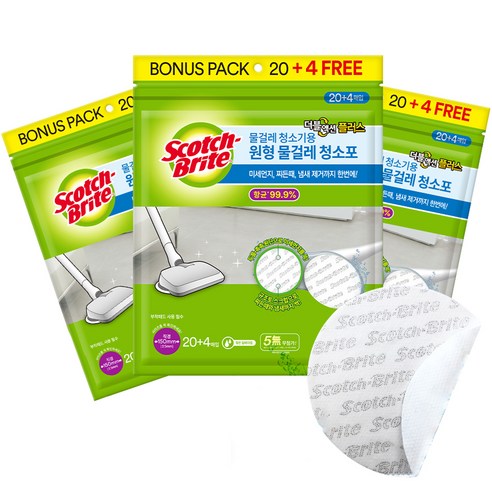 3M 무선 물걸레 청소기용 더블액션 청소포 150mm 24매, 3개