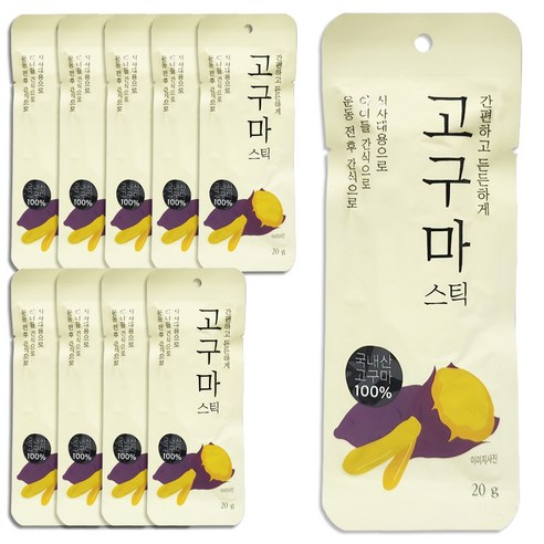 자연다움 국내산 고구마 스틱, 20g, 10개