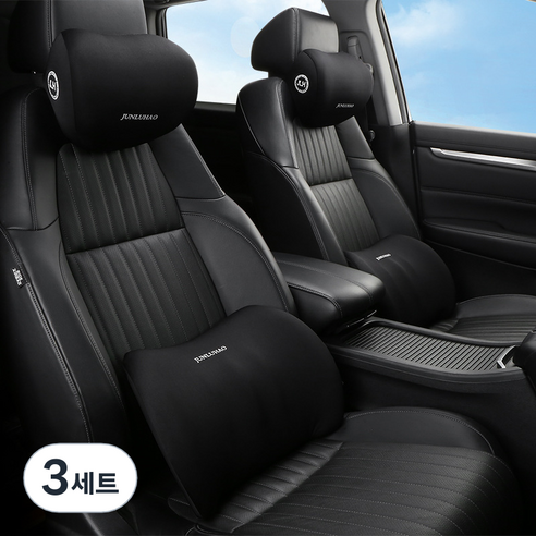 아리코 차량용 메모리폼 목 + 허리쿠션 세트, 블랙, 3세트