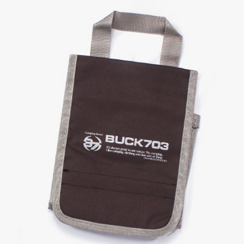 주방의 품격을 높이는 럭셔리한 크롬 단조 칼 세트