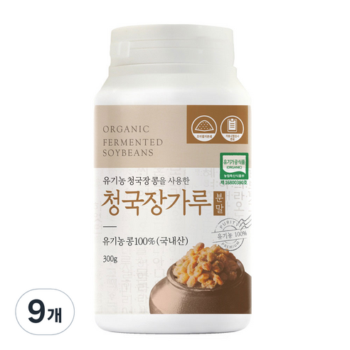 유기농마루 유기농 청국장 분말, 9개, 300g
