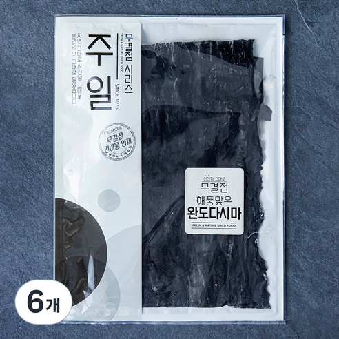 주일 무결점 해풍맞은 완도다시마, 50g, 6개