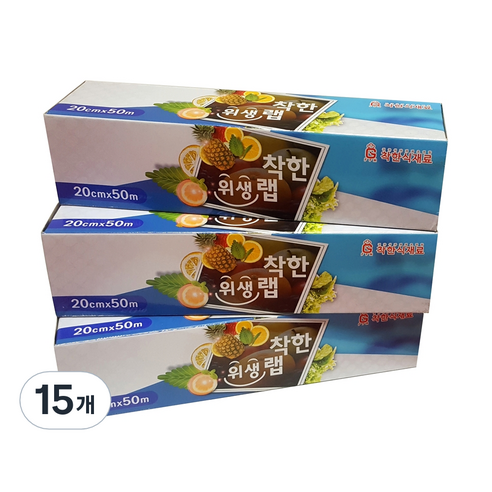 착한식재료 위생랩 20cm x 50m, 15개