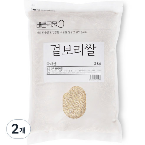 바른곡물 겉보리쌀, 2kg, 2개