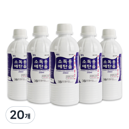 메딕 소독용 에탄올, 20개, 250ml